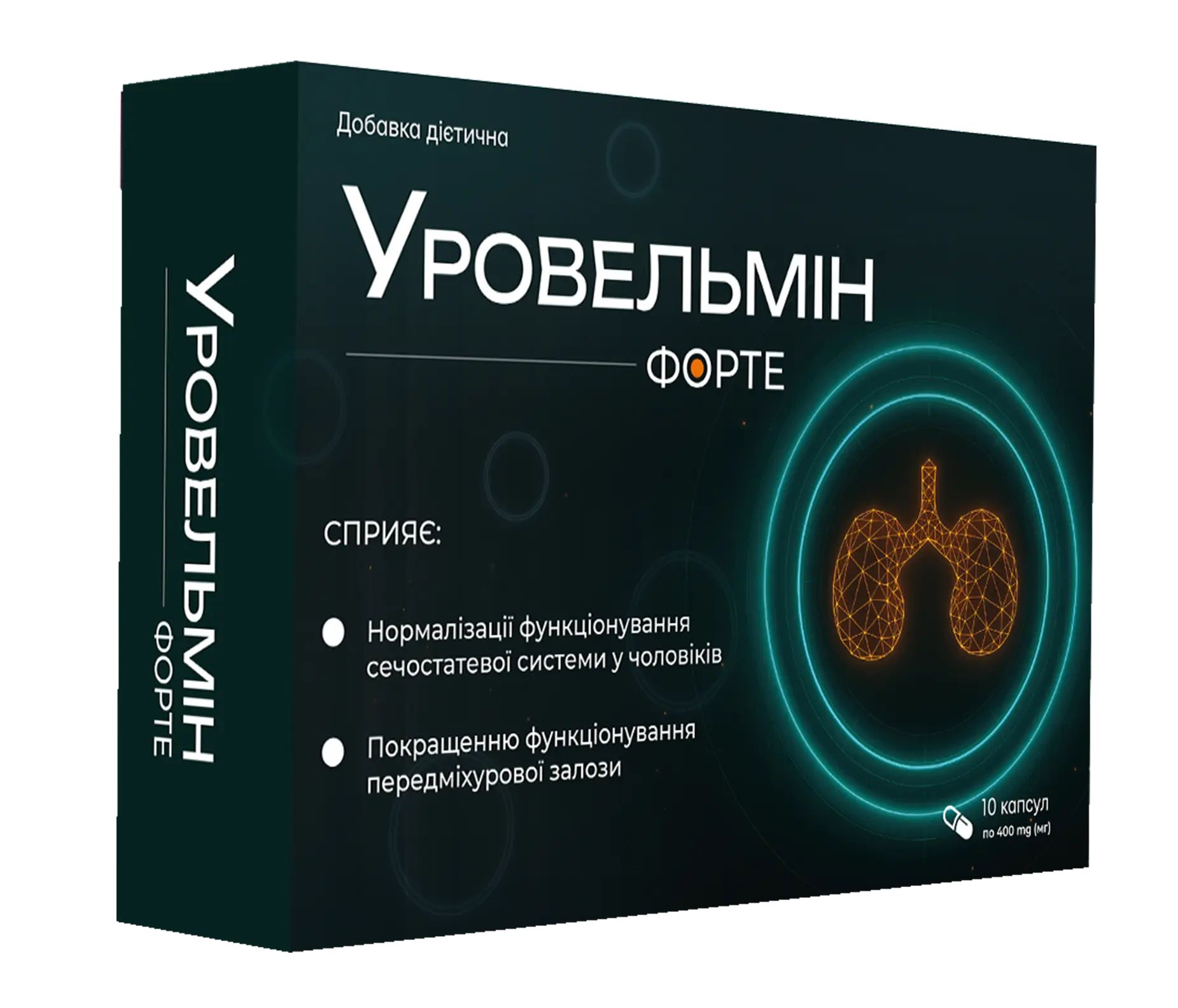 Зображення продукту